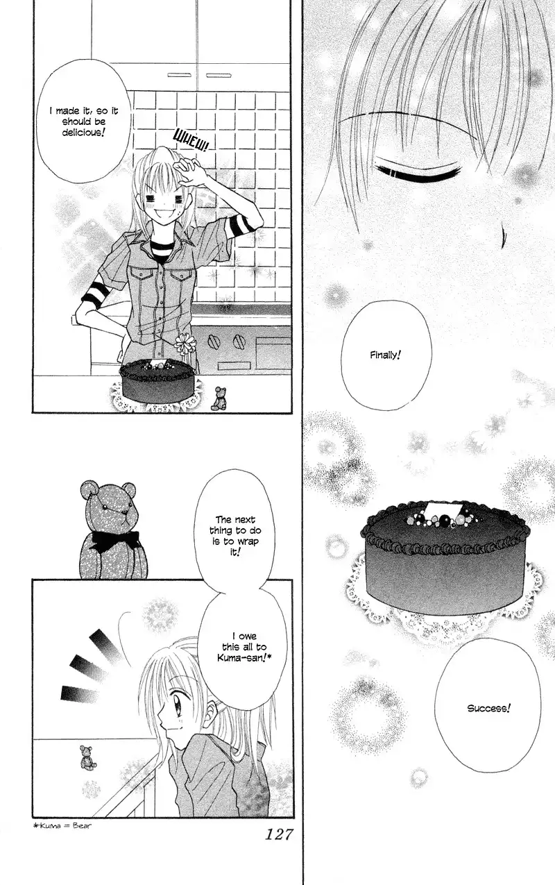 Samurai Darling Chapter 2 32